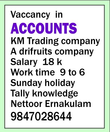 accounts