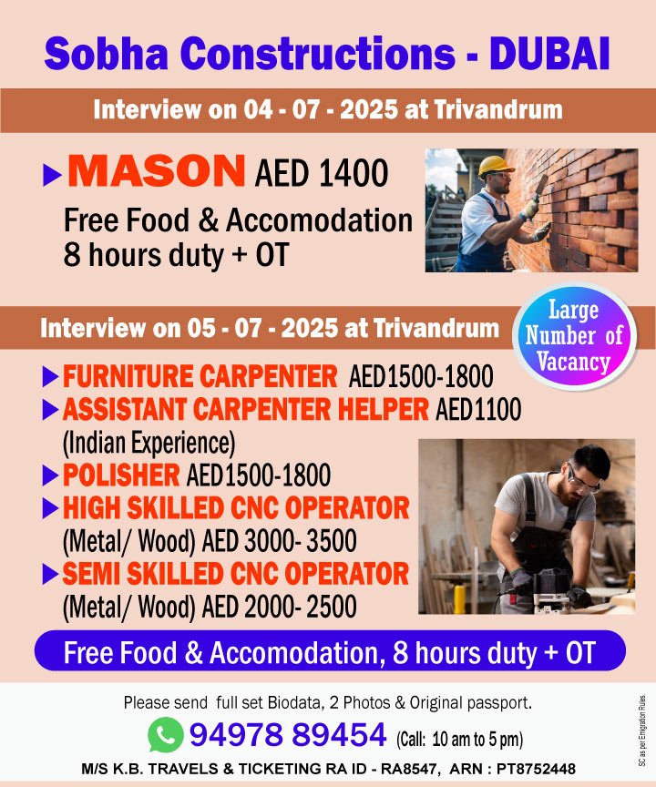 Carpenter_dubai