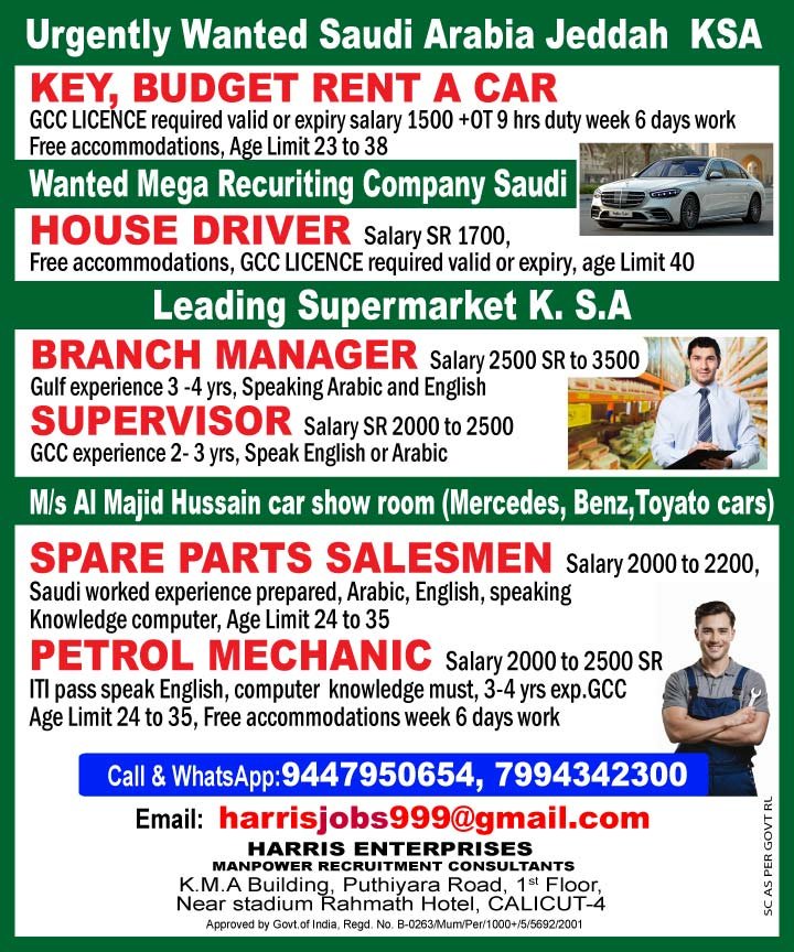 Driver_saudi