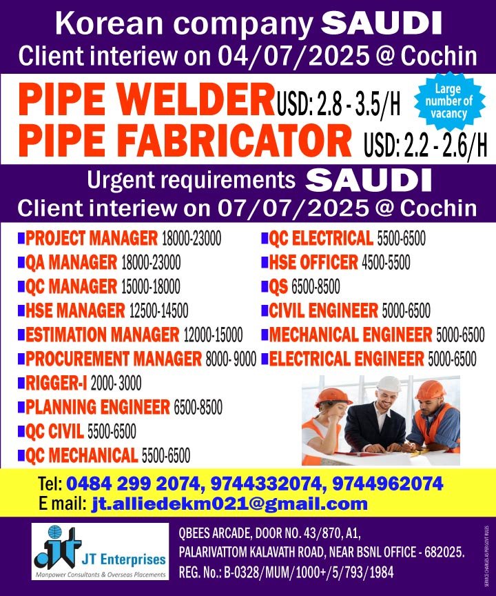 pipe welder_saudi