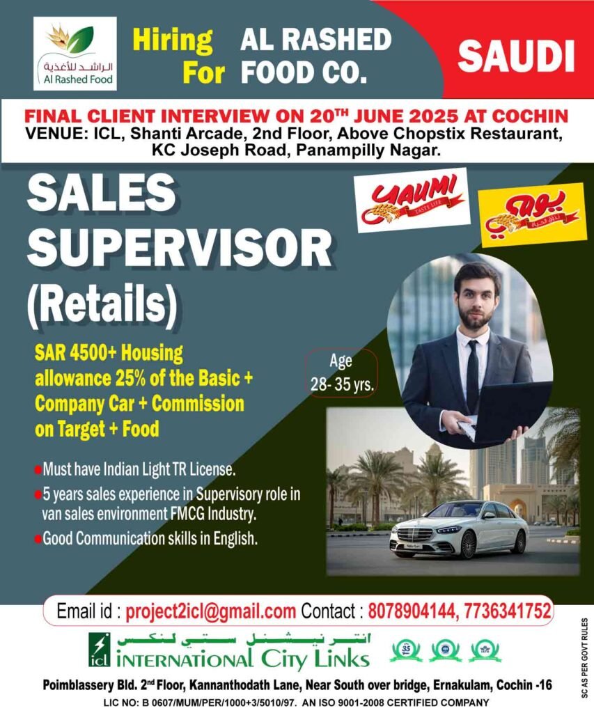 sales supervisor_saudi