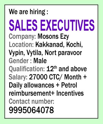 sales_executives