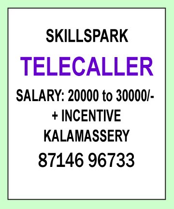 telecaller