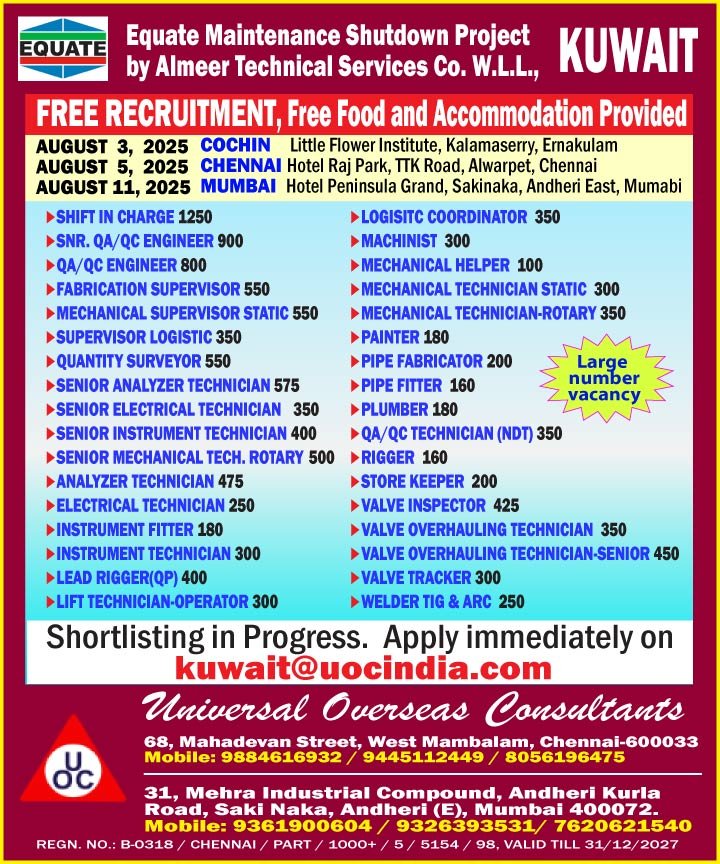 free recruitment_kuwait