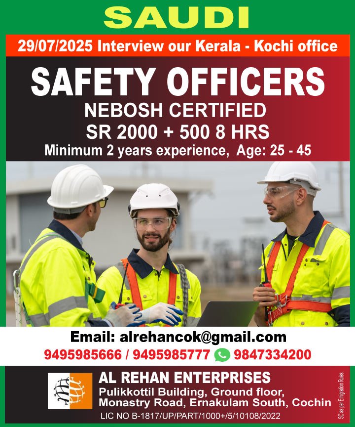 safetyofficers_saudi