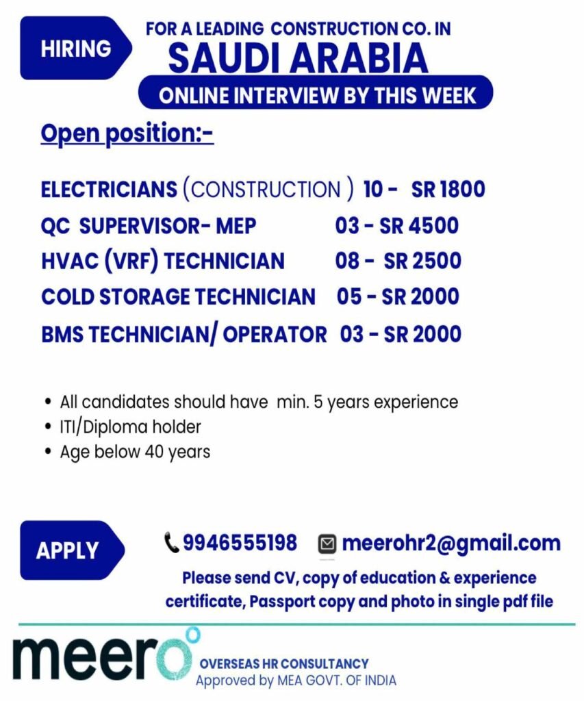 Electricians_saudi