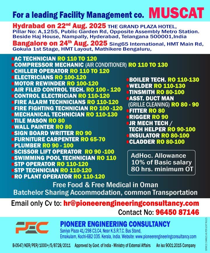 Facility Management_muscat