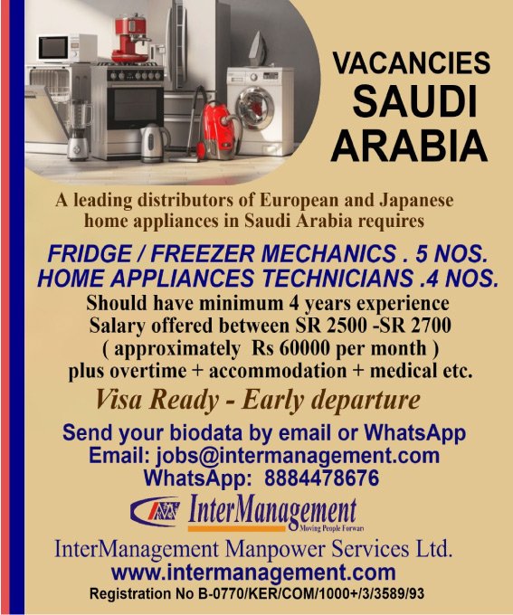 Home appliances technicians_saudi