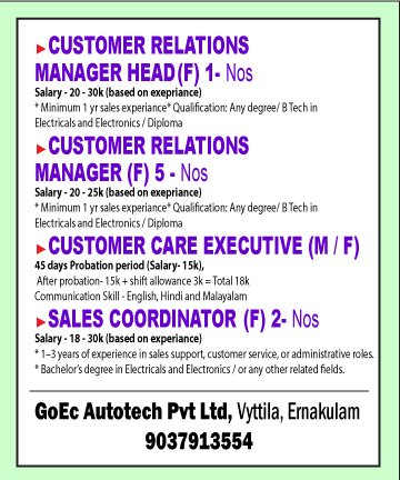 CUSTOMER CARE EXECUTIVE