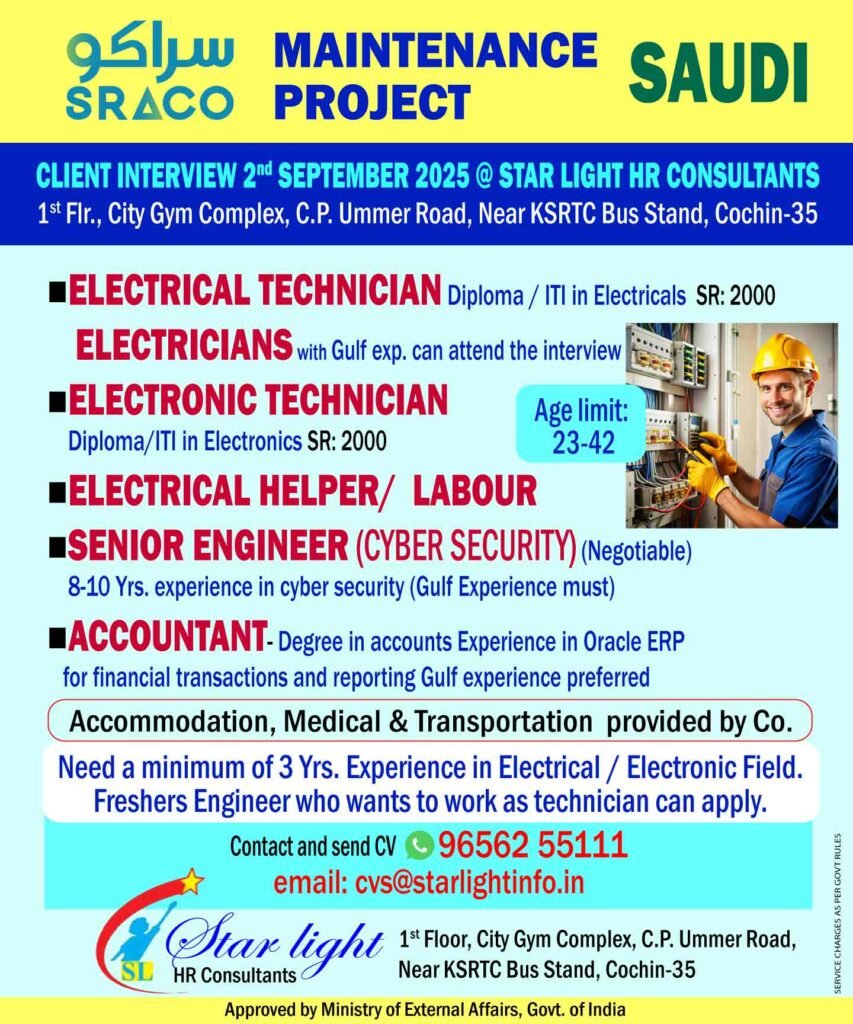 electricians_saudi