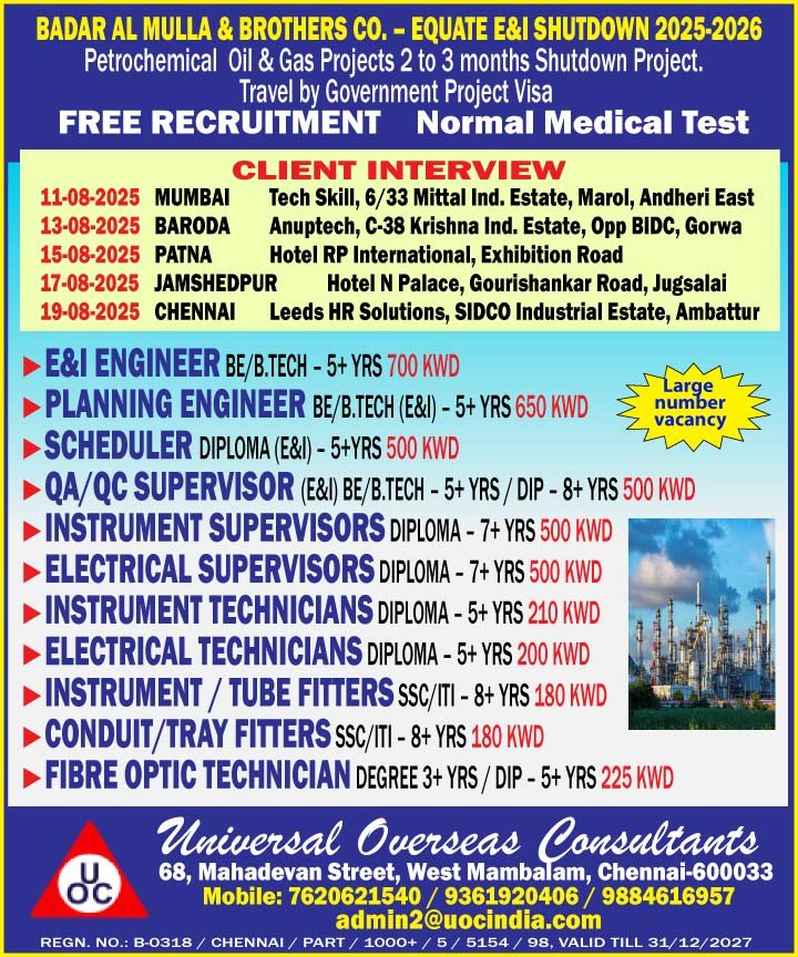 free-recruitment_kuwait