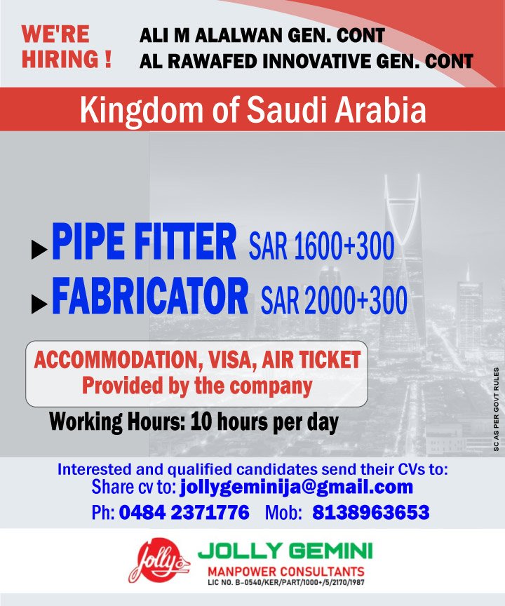 pipe fitter_saudi