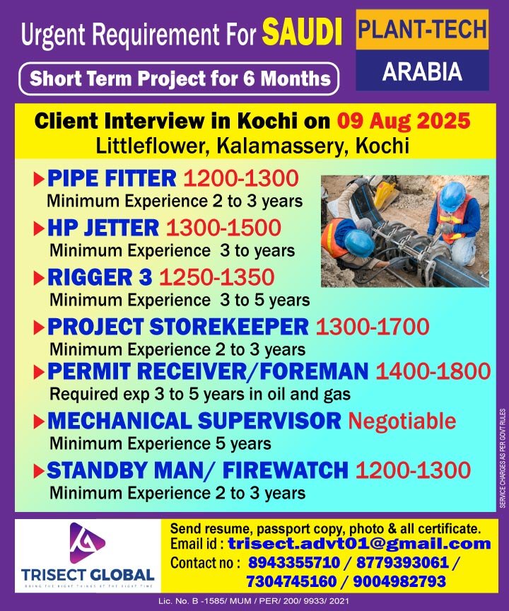 pipe fitter_saudi