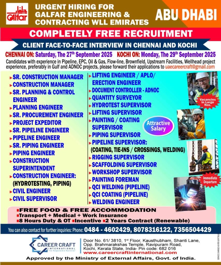 free-recruitement_-Abu-Dhabi