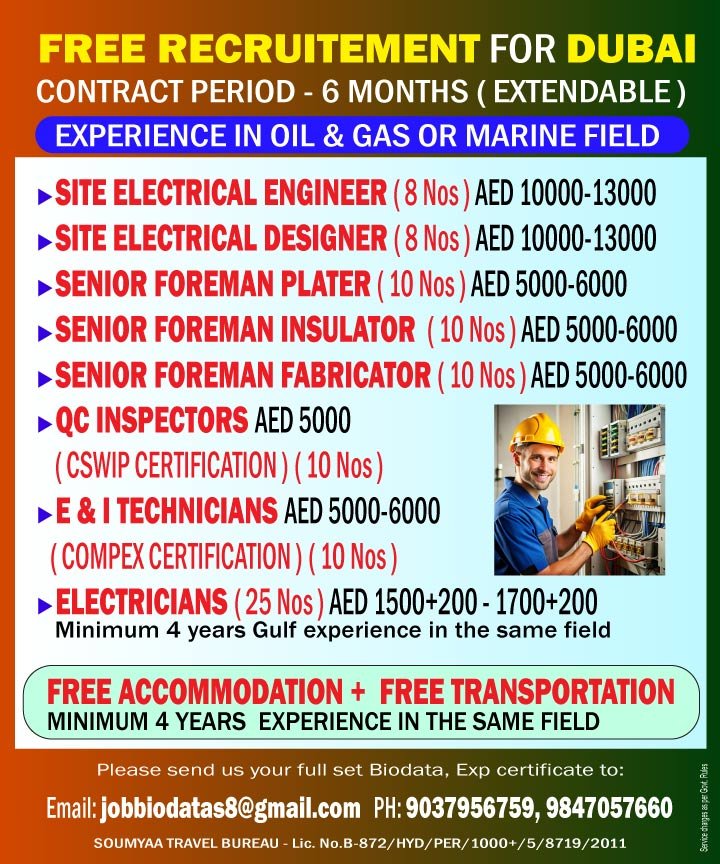 free-recruitement_-dubai