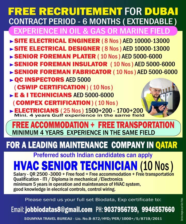 free-recruitement_-dubai