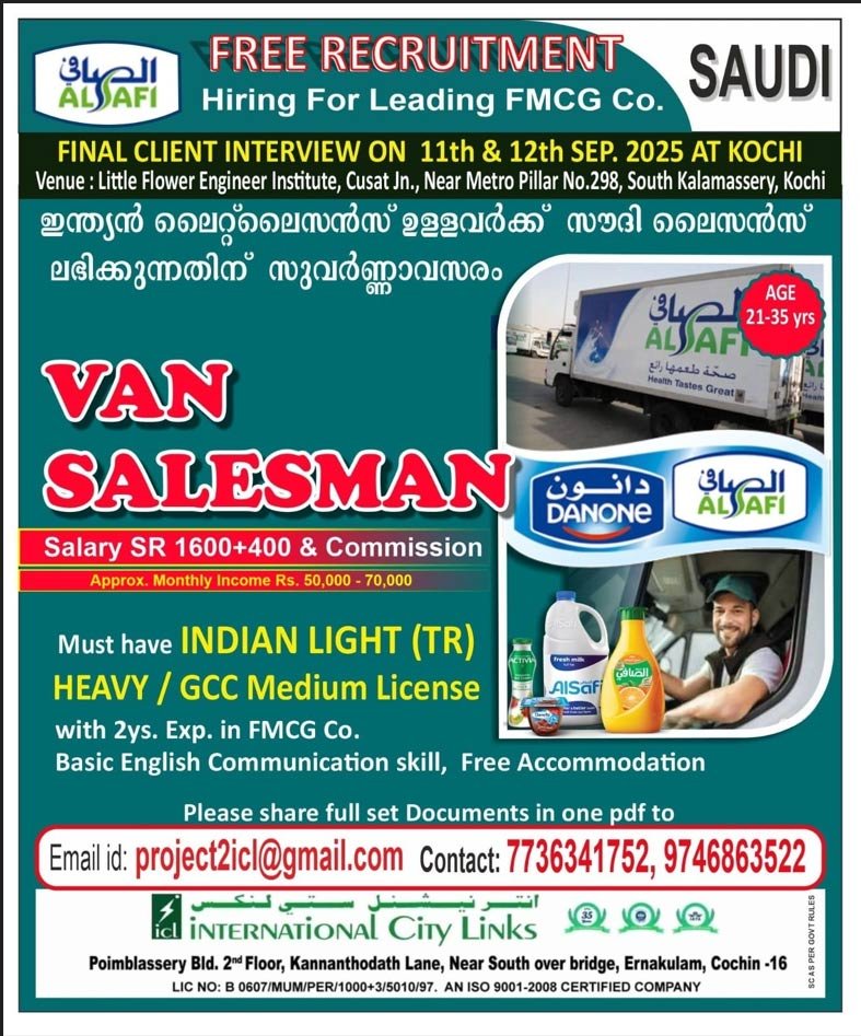 Free recruitment_saudi