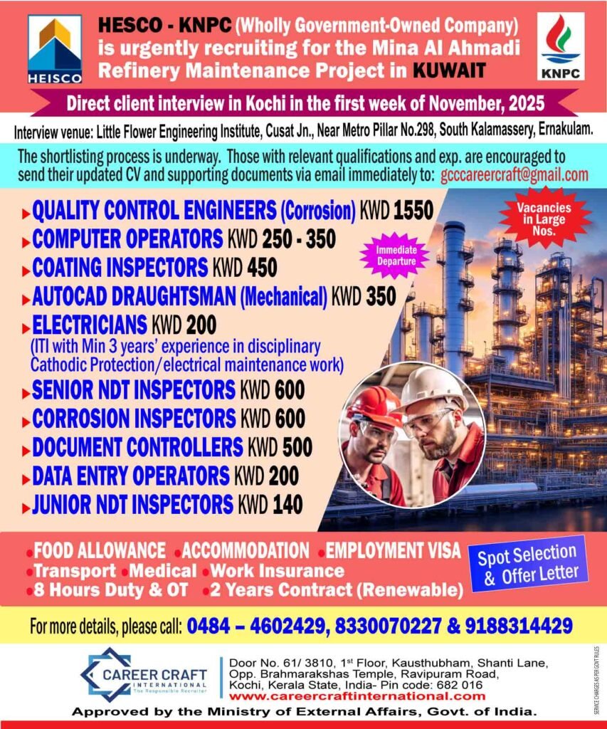 engineers_kuwait