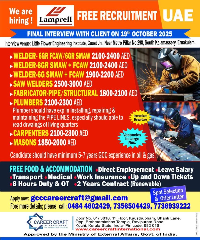 free-recruitment_uae