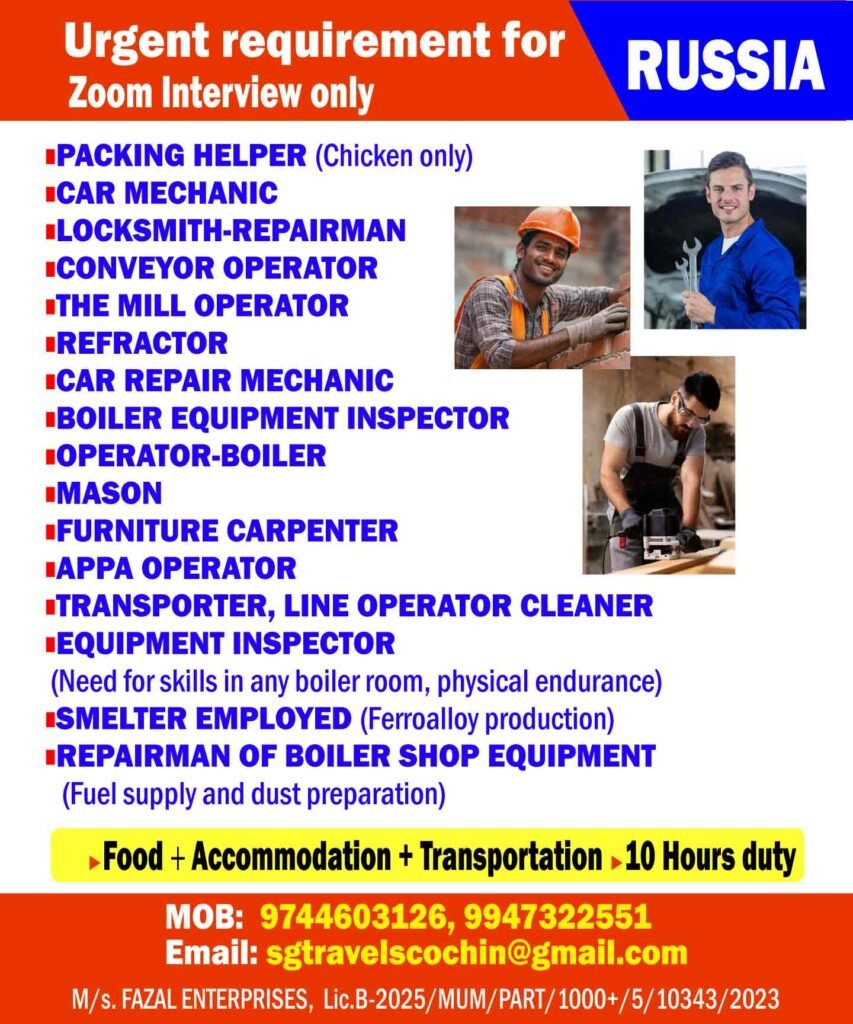 packing-helper_russia