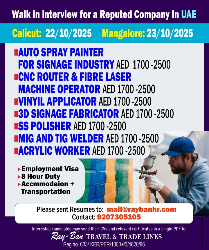 welder_-uae
