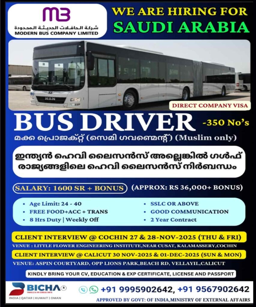Bus-driver_saudi
