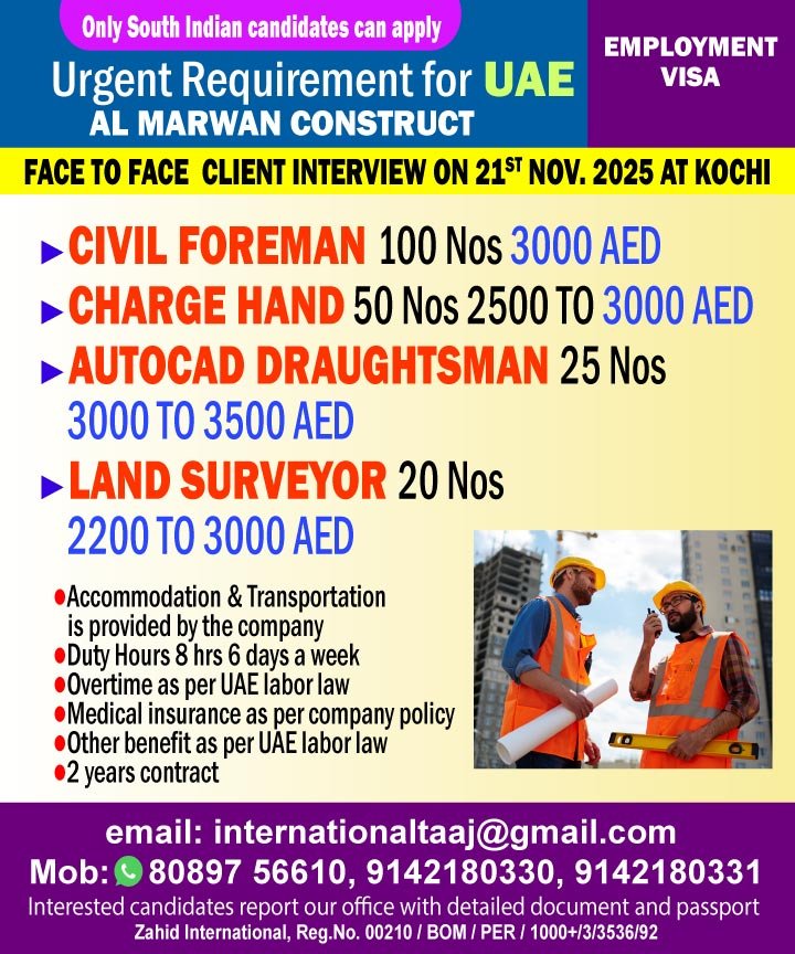 Civil-Foreman_uae-