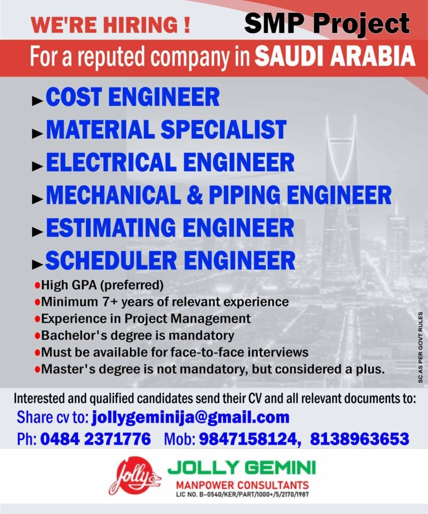 Electrical-Engineer_saudi