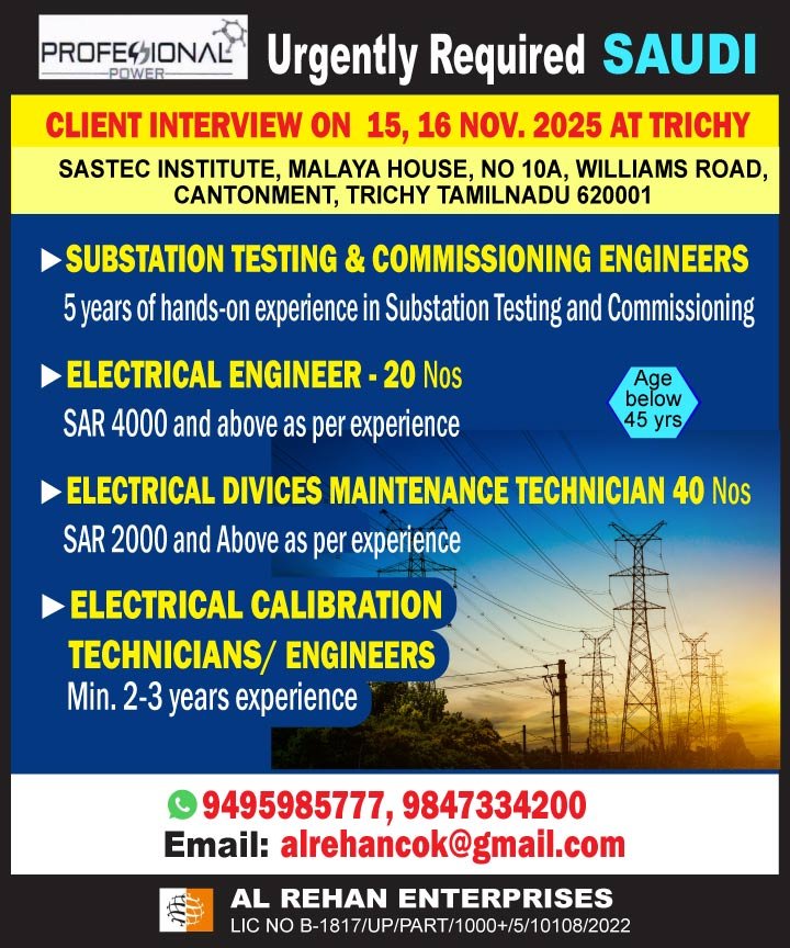electrical-engineer_saudi