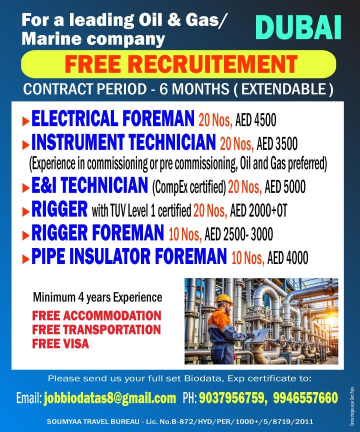 free-recruitement_dubai