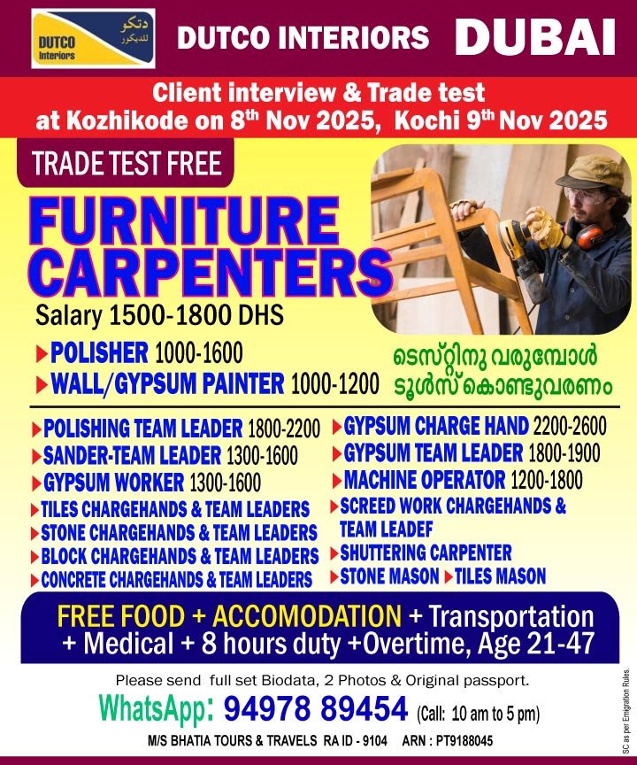furniture carpenters_dubai