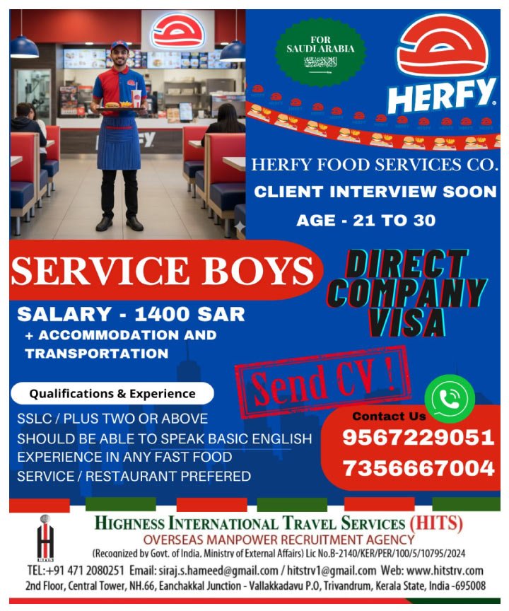 service boys