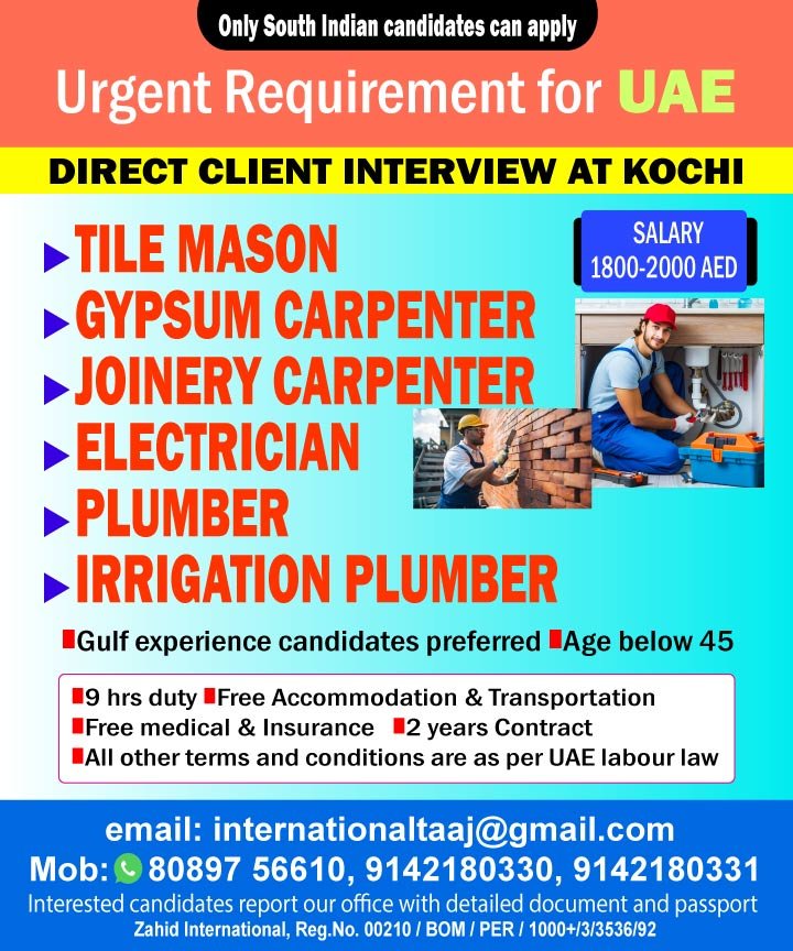 Electrician_uae