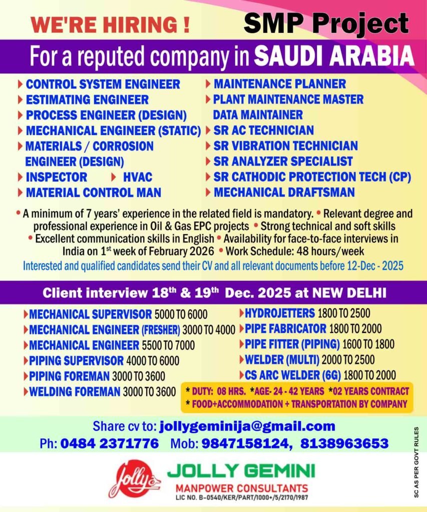 Engineer_saudi