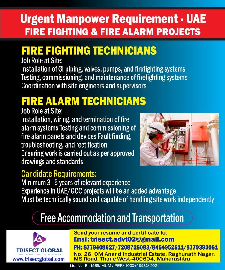 Fire Fighting Technicians , Fire Alarm Technicians