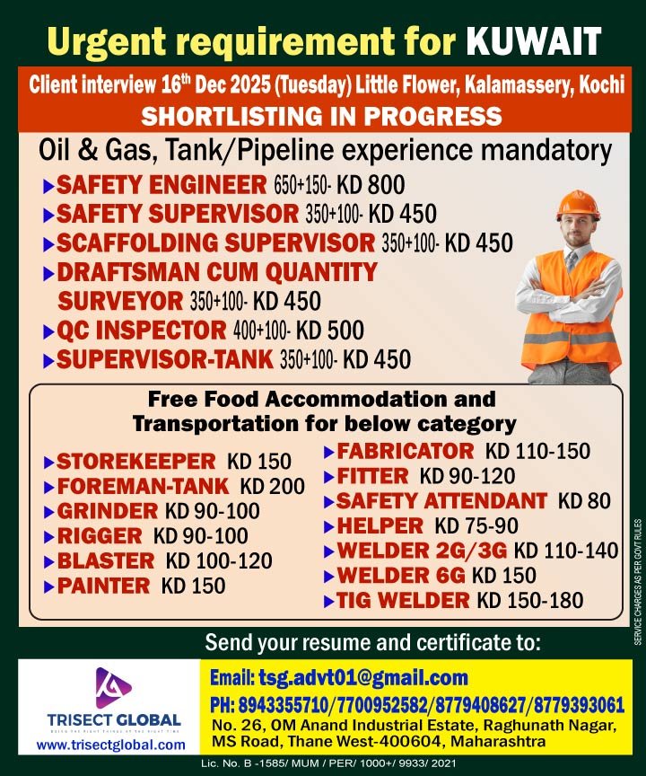 Safety-Engineer_kuwait