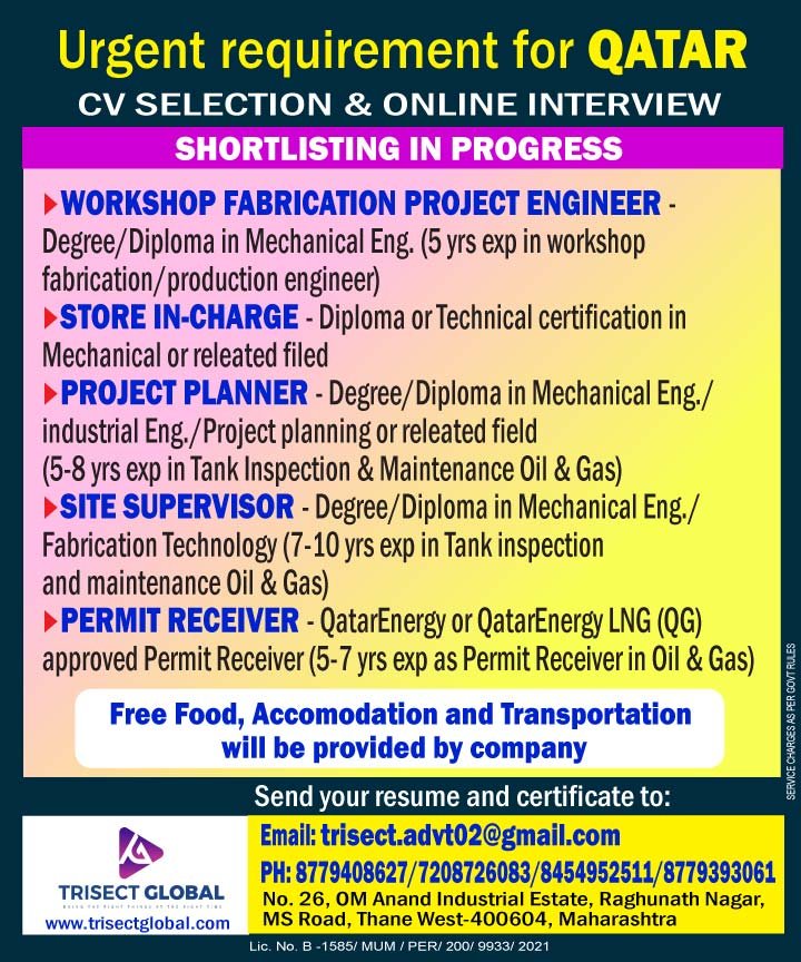 Site-Supervisor-_QATAR