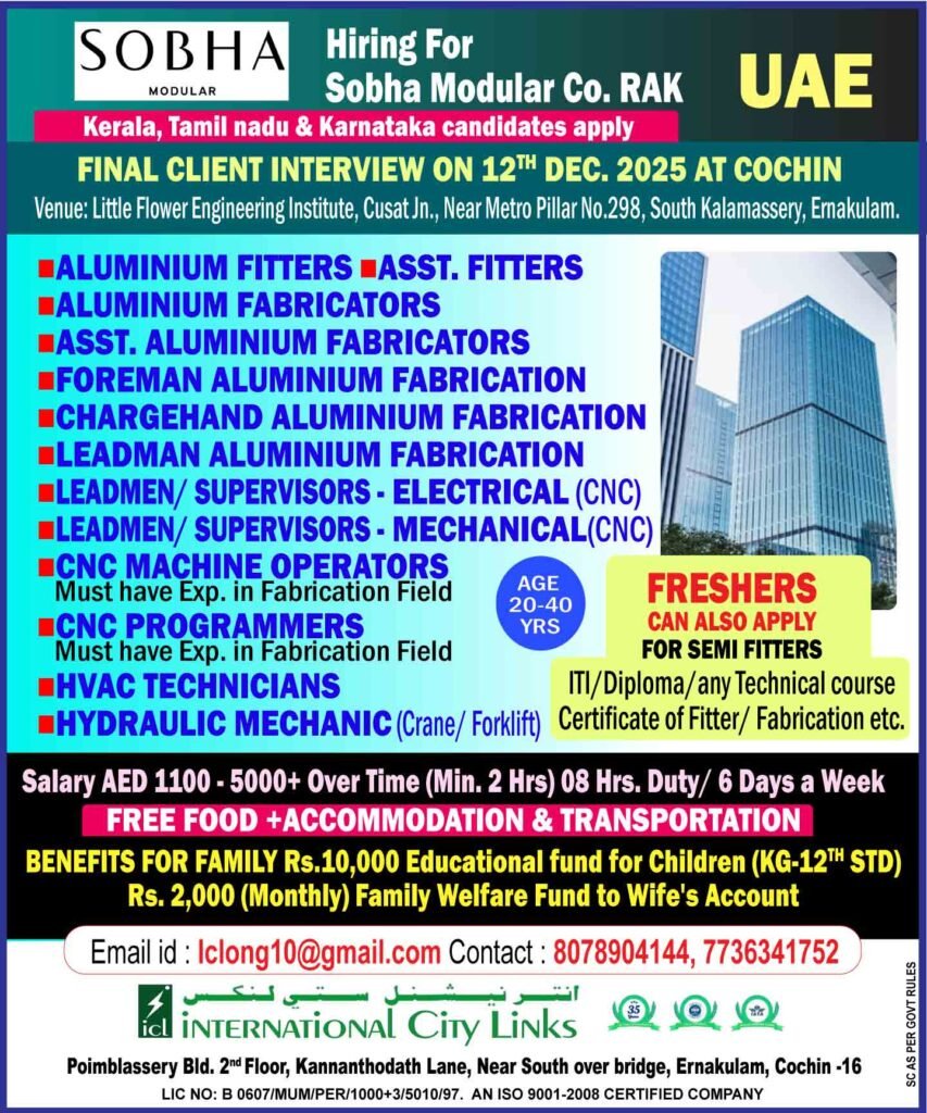 aluminium-fitters_uae