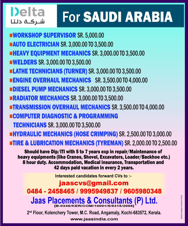 auto-electrician_saudi