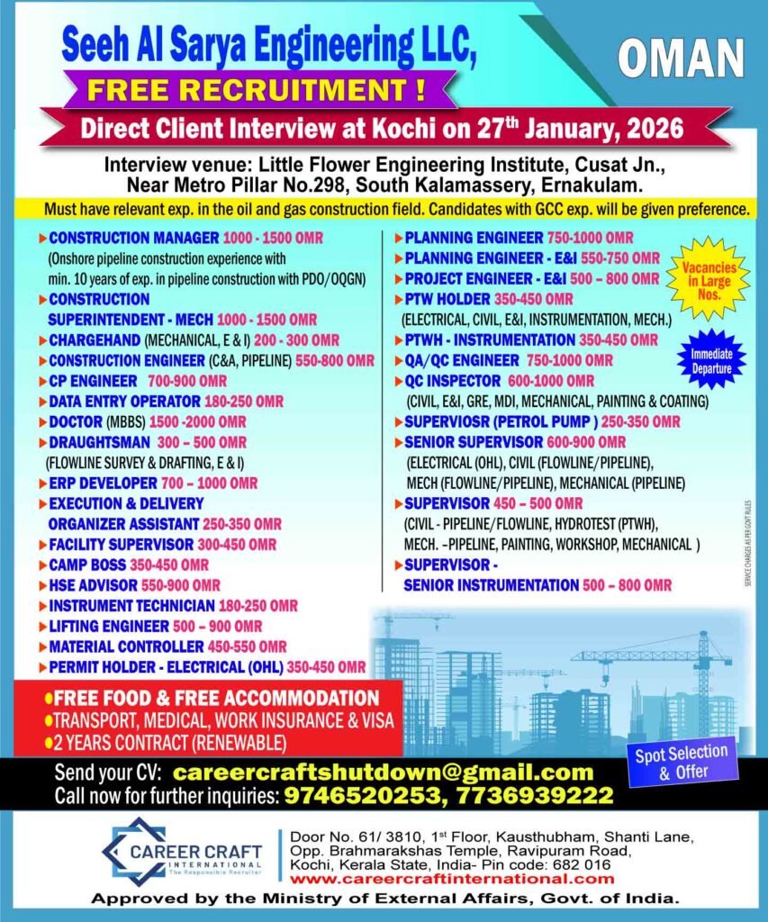 free-recruitment_-oman-2