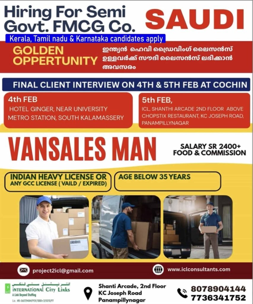 vansales-man_saudi