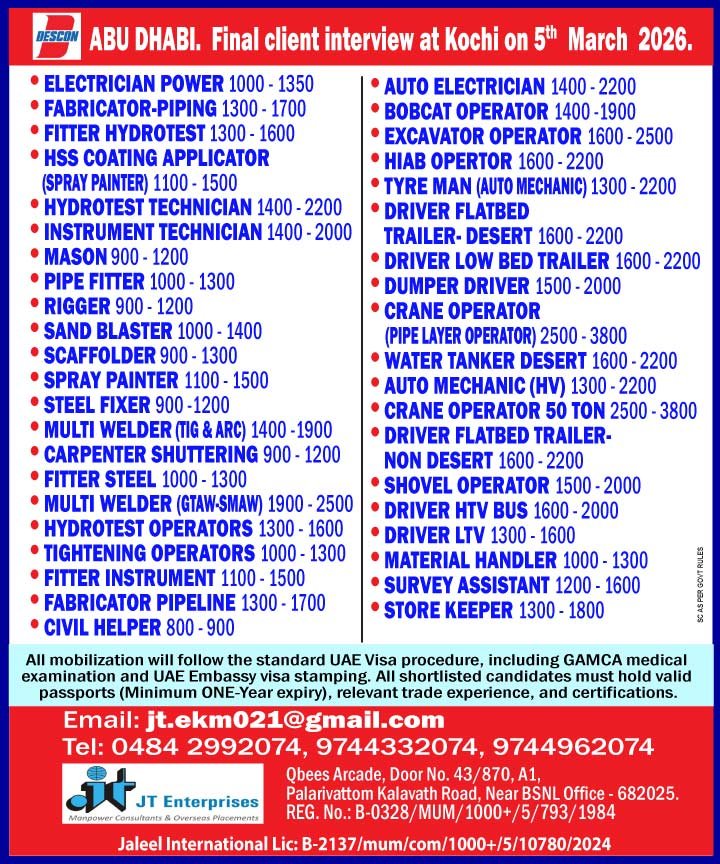 AUTO ELECTRICIAN_Abu Dhabi