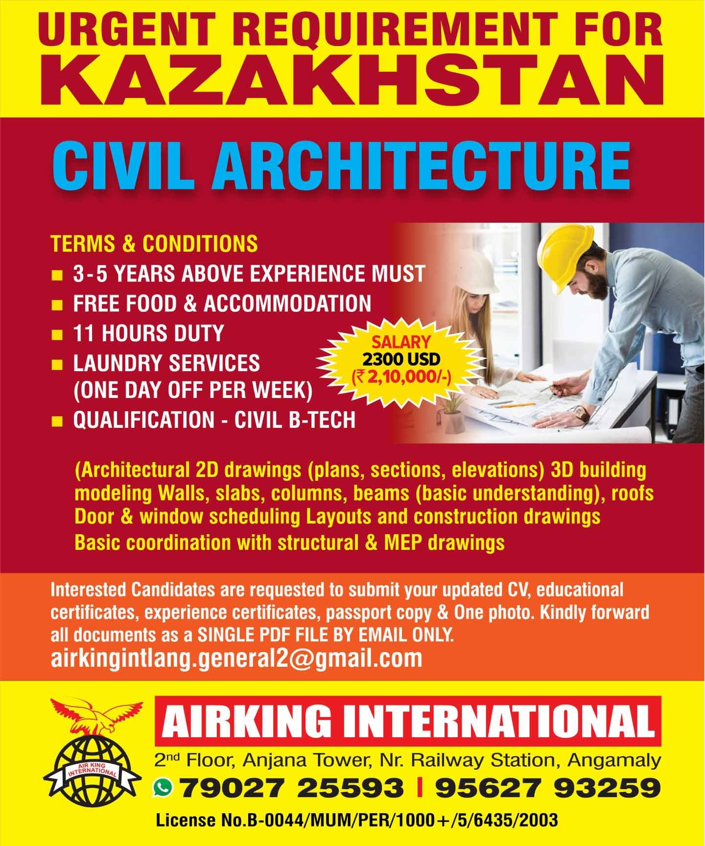 civil-architecture_kazakhstan