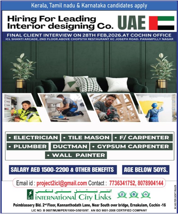 electrician_uae-2