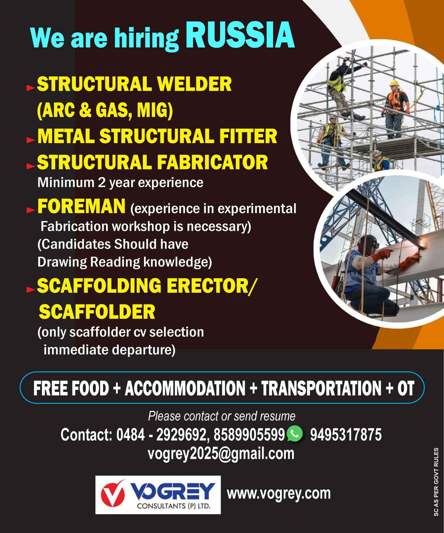 structural-welder_RUSSIA-2