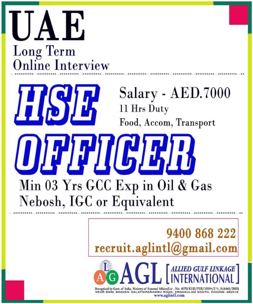 hse-officer_uae-2