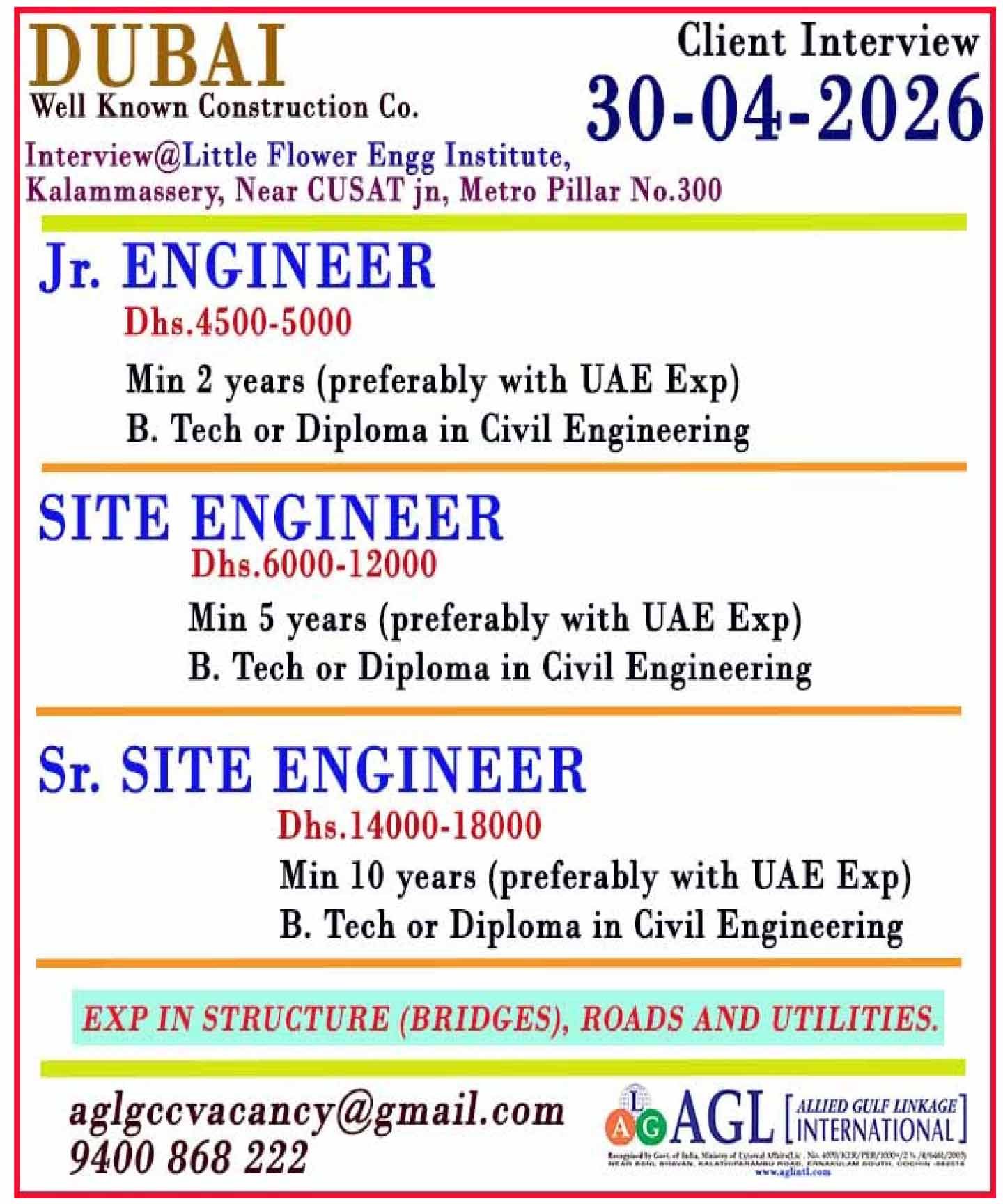 site-engineer_dubai-2