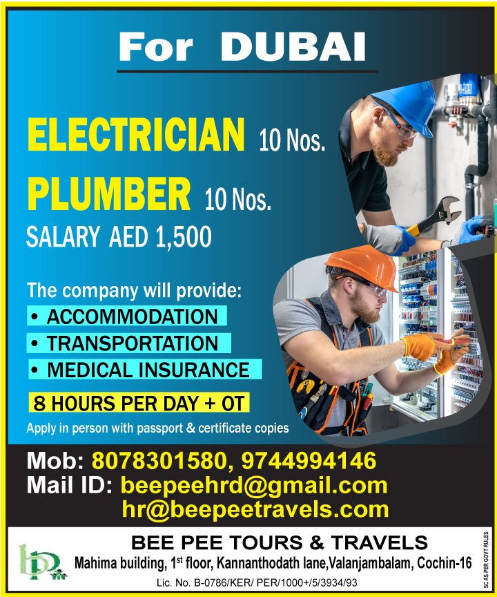 Electrician_Dubai-2