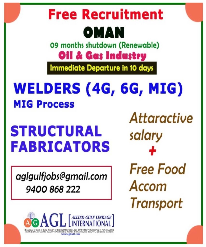 Free-recruitment_oman-2