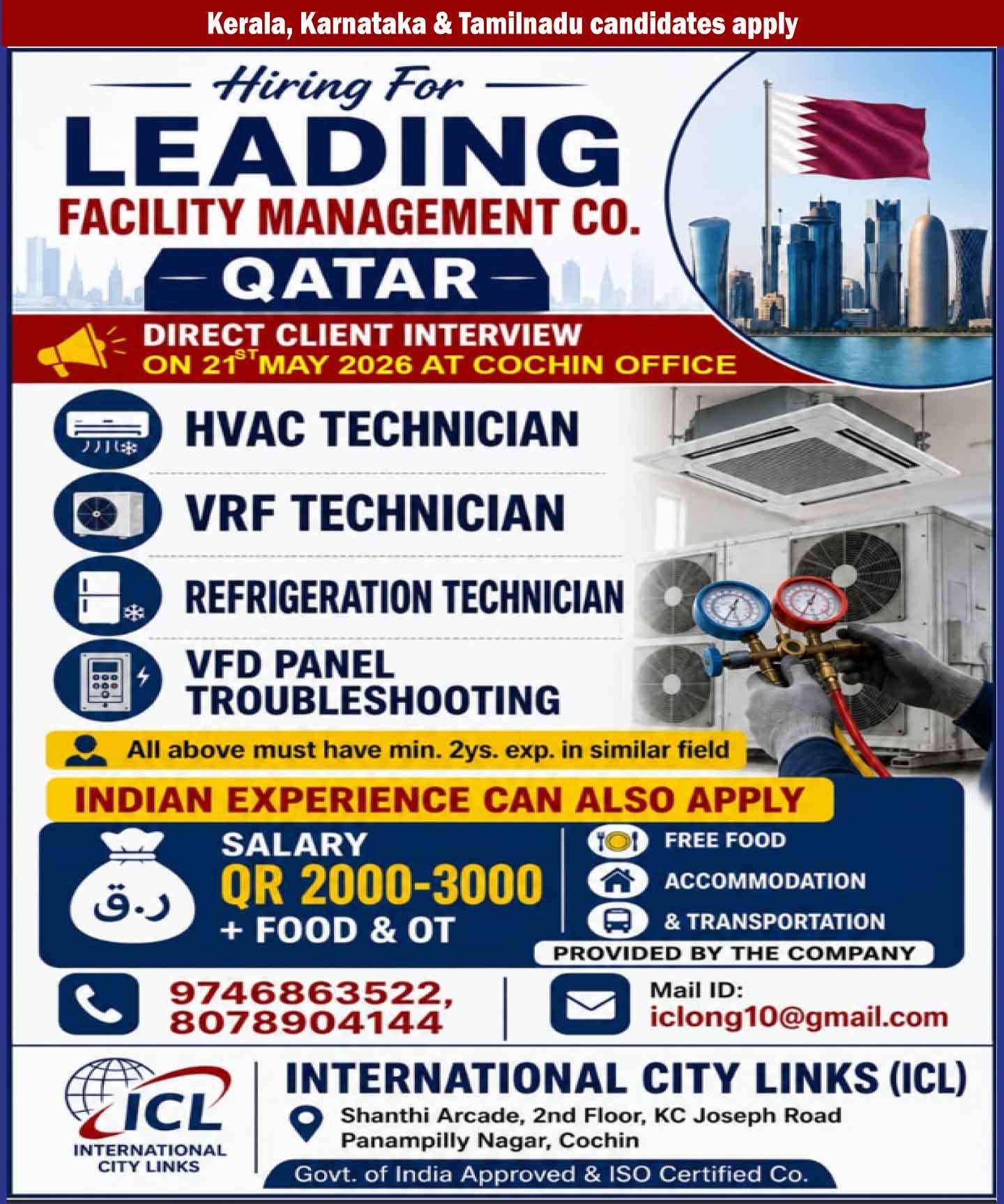 Hvac-technician_qatar-2